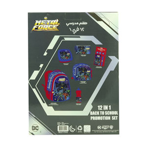 ست 12 در 1 کوله پشتی 40 سانتی Metal Force مدل Rainbow Max - Backpack - Promotion Items 12 in 1 - Metal Force_کیف مدرسه
